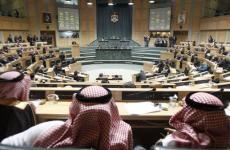 مجلس النواب الأردني