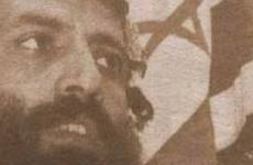  المستوطن شاؤول نير بن أفيفا