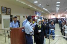 معبرالكرامة