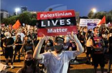 احتجاجات تل أبيب ضد الضم.JPG