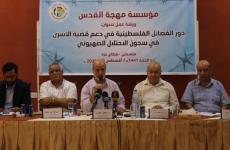 WhatsApp Image 2020-08-09 at 5.15.55 PM.jpeg