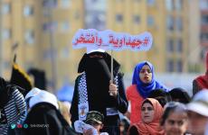 الجهاد الاسلامى ‫(30191520)‬ ‫‬