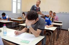 امتحانات الثانوية العامة في فلسطين