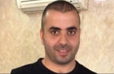 الشاب جلال عرار