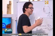 إسلام جاويش