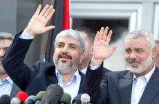 هنية ومشعل.jpg