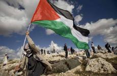 علم فلسطين الضفة