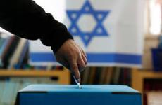 انتخابات إسرائيل