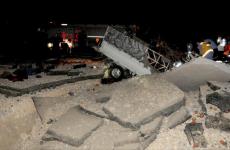 انفجار ولاية باطمان