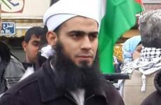 الشهيد فادي الخصيب 