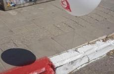 بالون حارق يصل تل ابيب