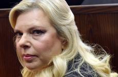 سارة نتنياهو