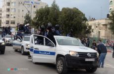 شرطة ‫(29405075)‬ ‫‬