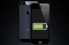 battery-iphone5.jpg