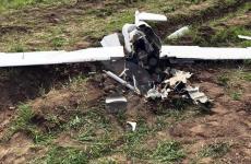 تحطم طائرة تجسس إسرائيلية.jpg