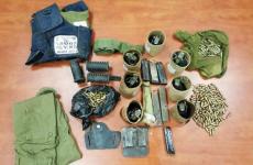 صورة الأسلحة