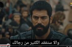 حصريا شاهد مسلسل قيامة عثمان الحلقة 36 كاملة ومترجمة HD