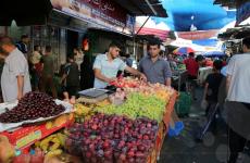 سوق ‫(31614875)‬ ‫‬