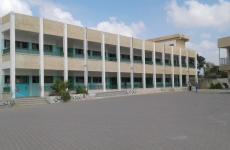 مدرسة حكومية بغزة