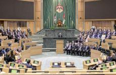 مجلس النواب الأردني.jpg