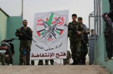 فتح الانتفاضة.jpg