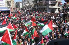 مظاهرات ضد قمع الاحتلال