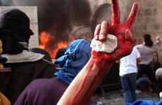 انتفاضة الأقصى Al-Aqsa Intifada.jpg