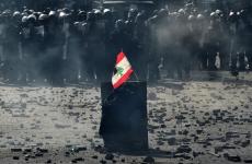 احتجاجات بيروت.jpg