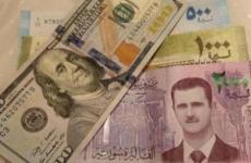 سعر الدولار مقابل الليرة السورية اليوم الثلاثاء 24-11-2020.jpg