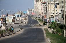 حظر تجول’.JPG