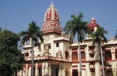 جامعة باناراس هندو الهندية