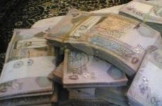 سرقة رزم دنانير.jpg