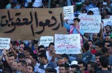 ارفعوا العقوبات.jpeg