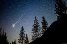 أغرب اشياء تسقط من السماء