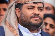 محمد علي الحوثي.jpg