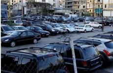 سوق السيارات غزة