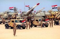 قاعدة عسكرية مصرية