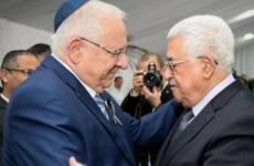 عباس وريفلين