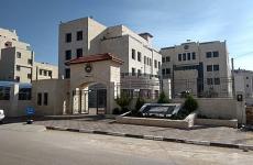 440px-Al-Quds_Open_University,_Salfit_002.jpg