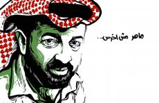 WhatsApp Image 2020-10-15 at 11.24.20 AM.jpeg