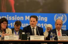 اللجنة الاستشارية للأونروا