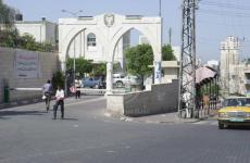 بلدية غزة- شمس نيوز.jpg