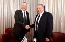 ليبرمان غانتس