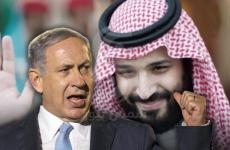 نتنياهو وبن سلمان.jpeg