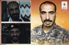 الشهيد محمد أبو عبد الله.jpg