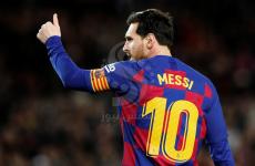 ليونيل ميسي Lionel Messi.jpg