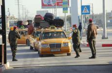 معبر رفح..jpg