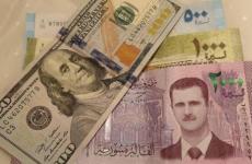 سعر صرف الليرة اللبنانية اليوم الأحد 15 - 11 - 2020