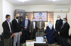 قرعة الزواج.jpg