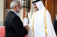 تميم وهنية.jpg